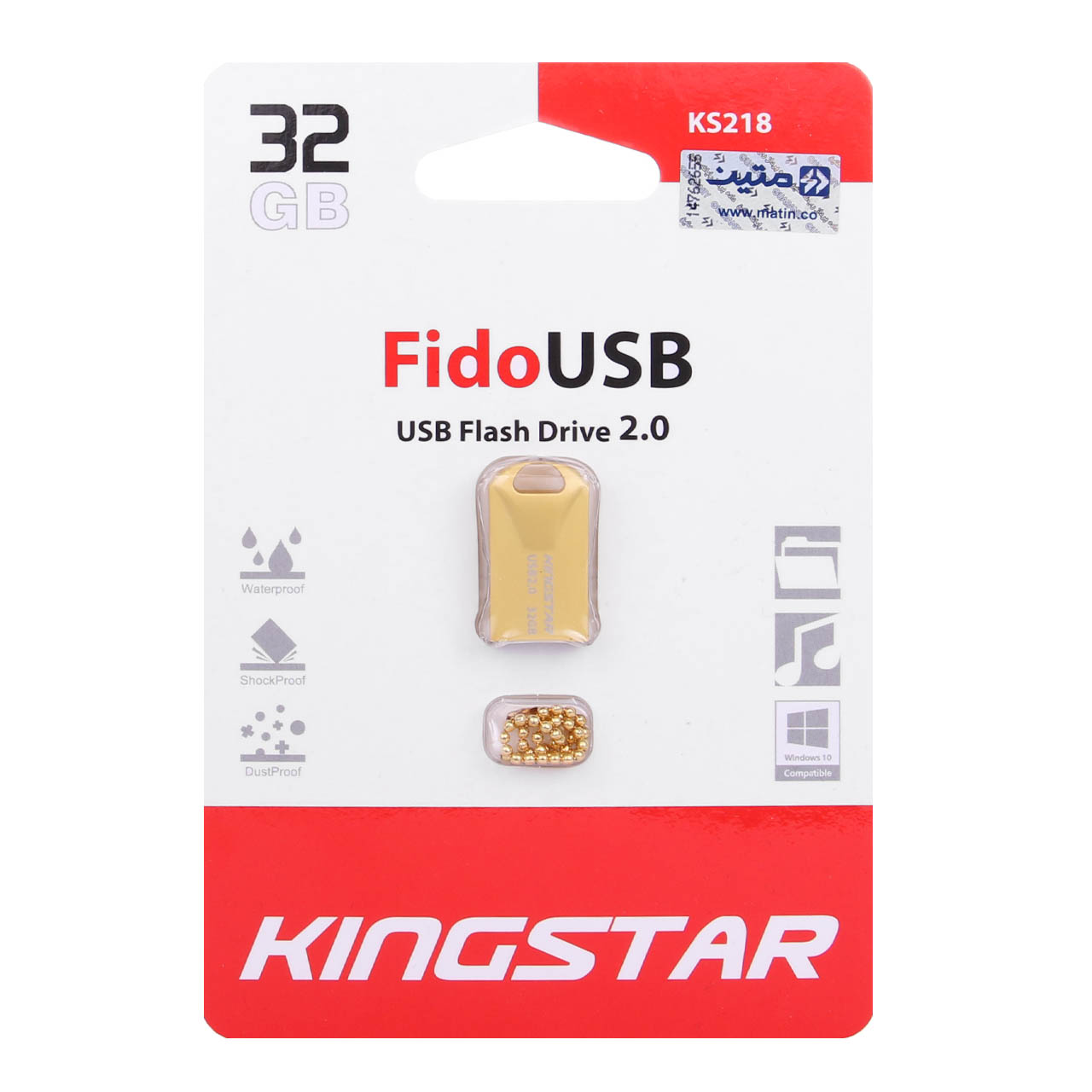 KingStar Fido KS218 USB2.0 Flash Memory-32GB (گارانتی متین)-طلایی