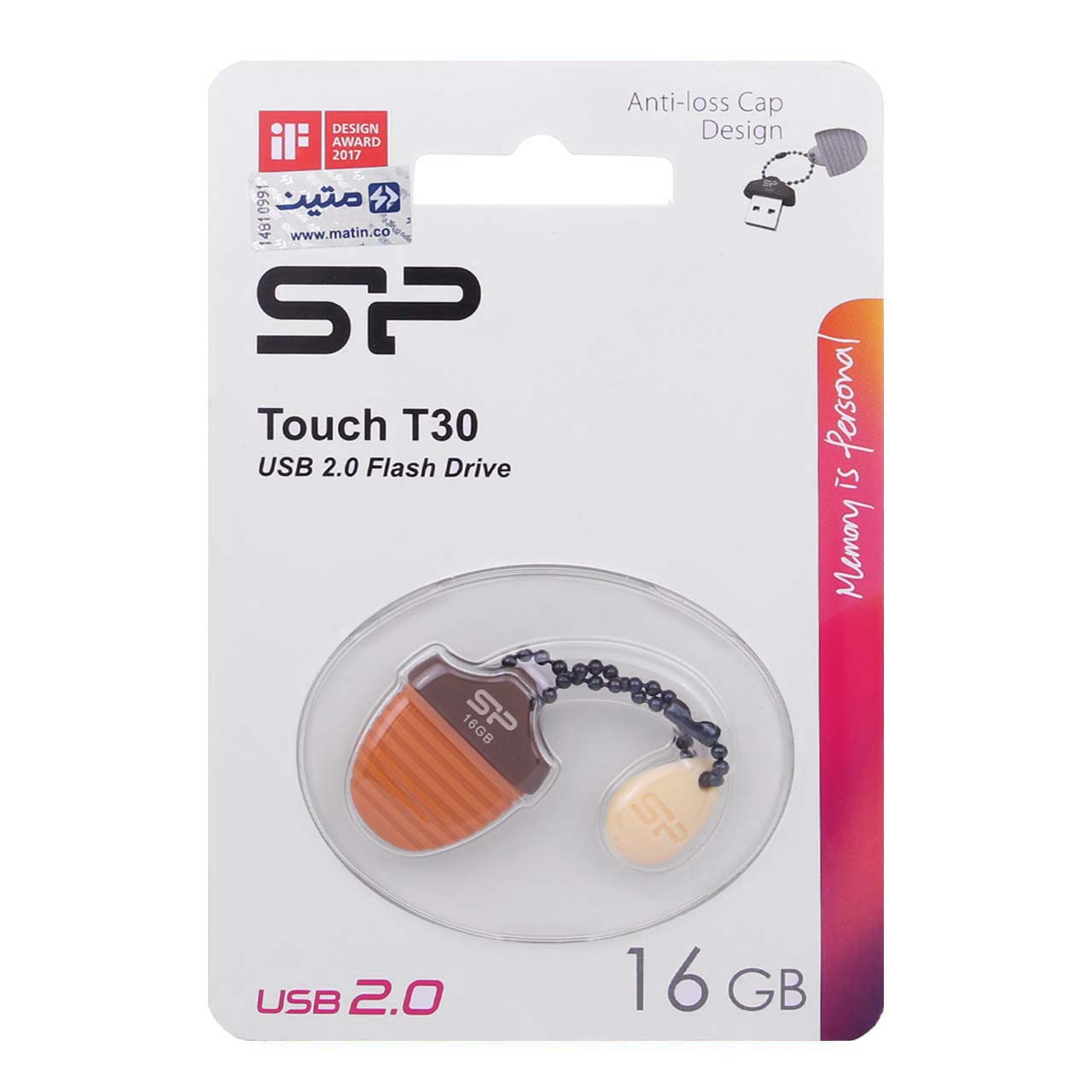 Silicon Power TOUCH T30 USB2.0 Flash Memory-16GB (گارانتی متین)قهوه ای