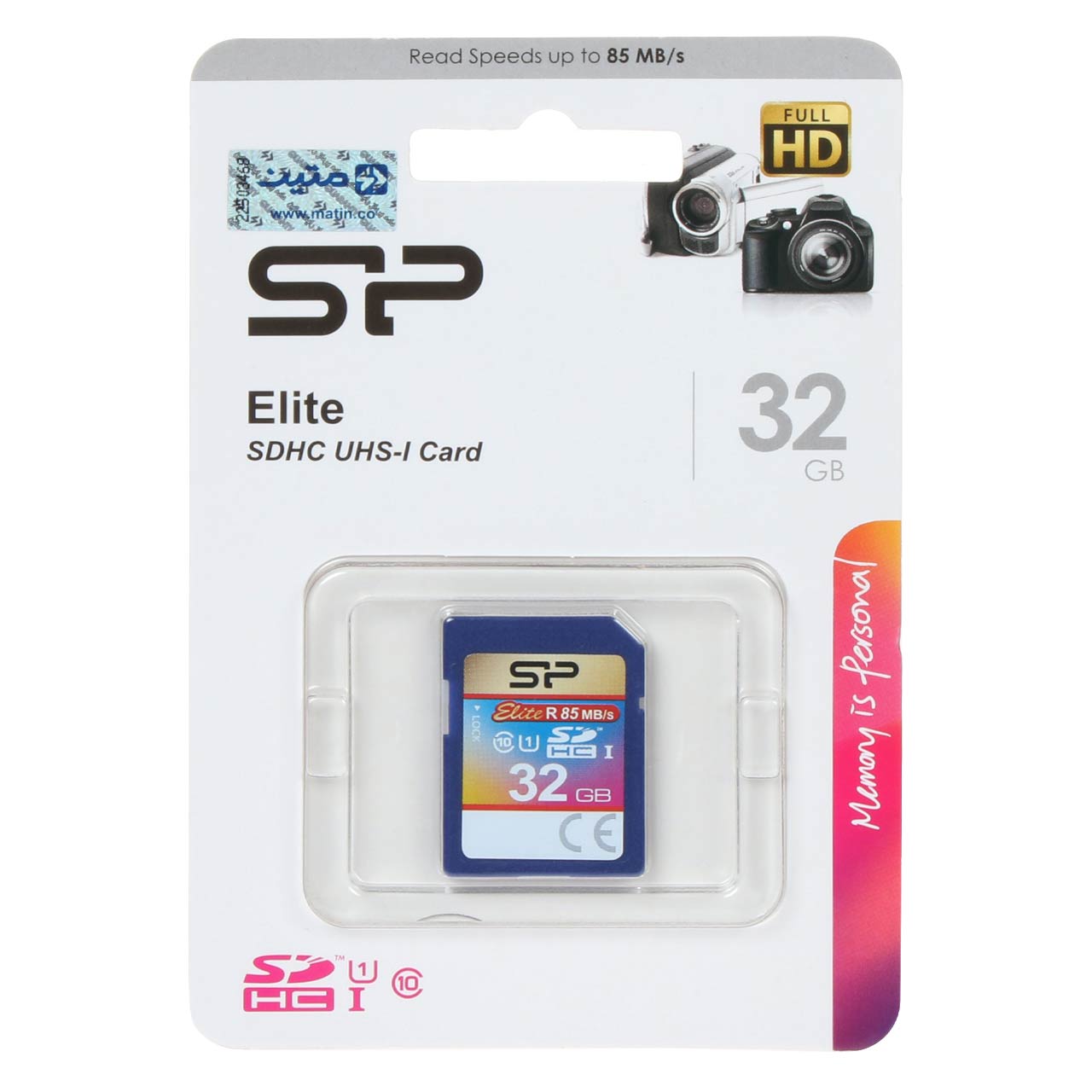 مخصوص دوربین عکاسی-Silicon Power U1 Elite SDHC 85MB/S-32GB (گارانتی متین