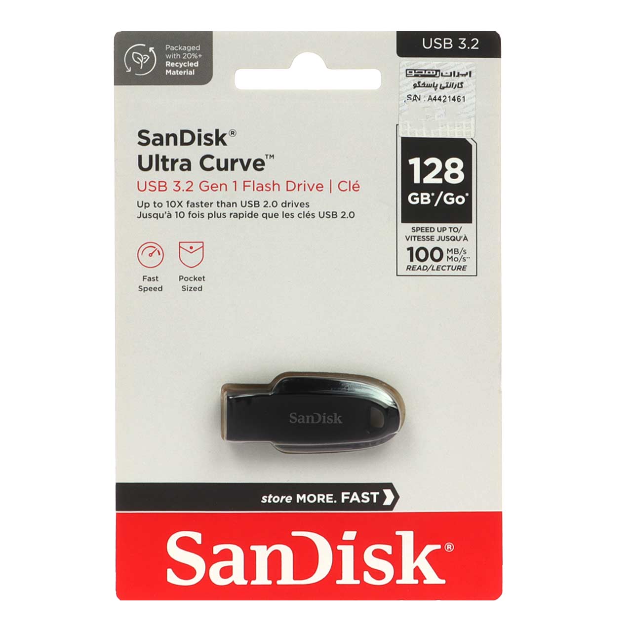 SanDisk Ultra Curve USB3.2 Flash Memory - 128GB (گارانتی ایران رهجو)