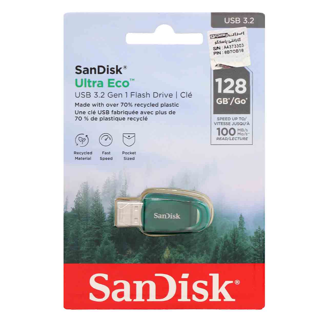 SanDisk Ultra Eco USB3.2 Flash Memory - 128GB (گارانتی سه ساله ایران رهجو) سبز