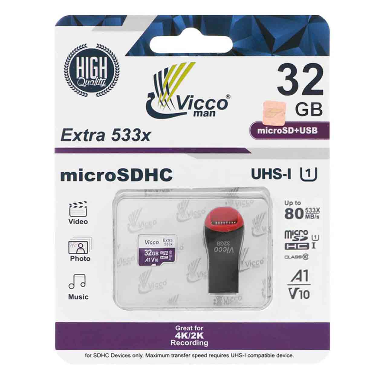 Vicco man MicroSDHC & USB UHS-I U1 Class10 Extra 533X- 32GB