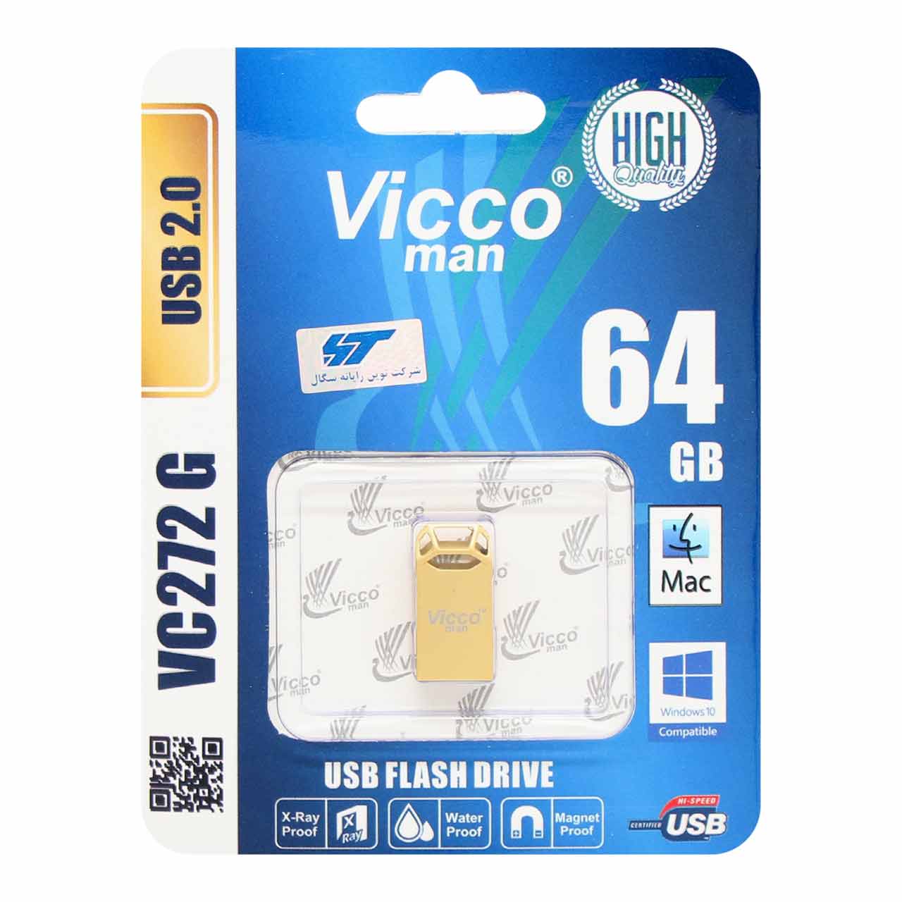 گارانتی مادام‌العمر رایانه نوین سگال) طلایی Vicco man VC272 G USB2.0 Flash Memory - 64GB
