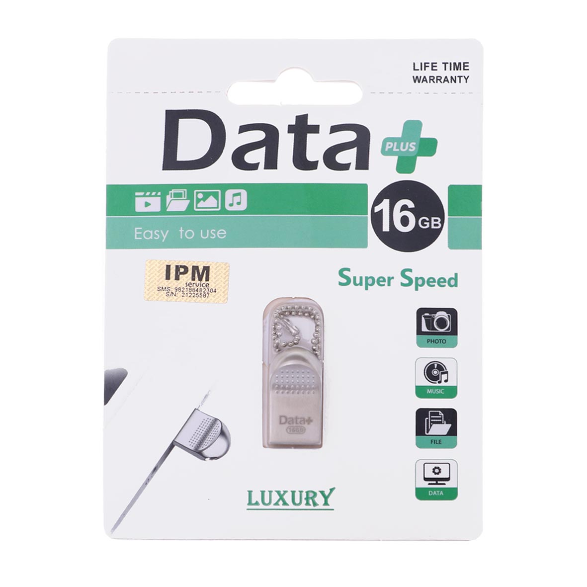 Data Plus LUXURY USB2.0 Flash Memory-16GB (گارانتی مادام العمر IPM