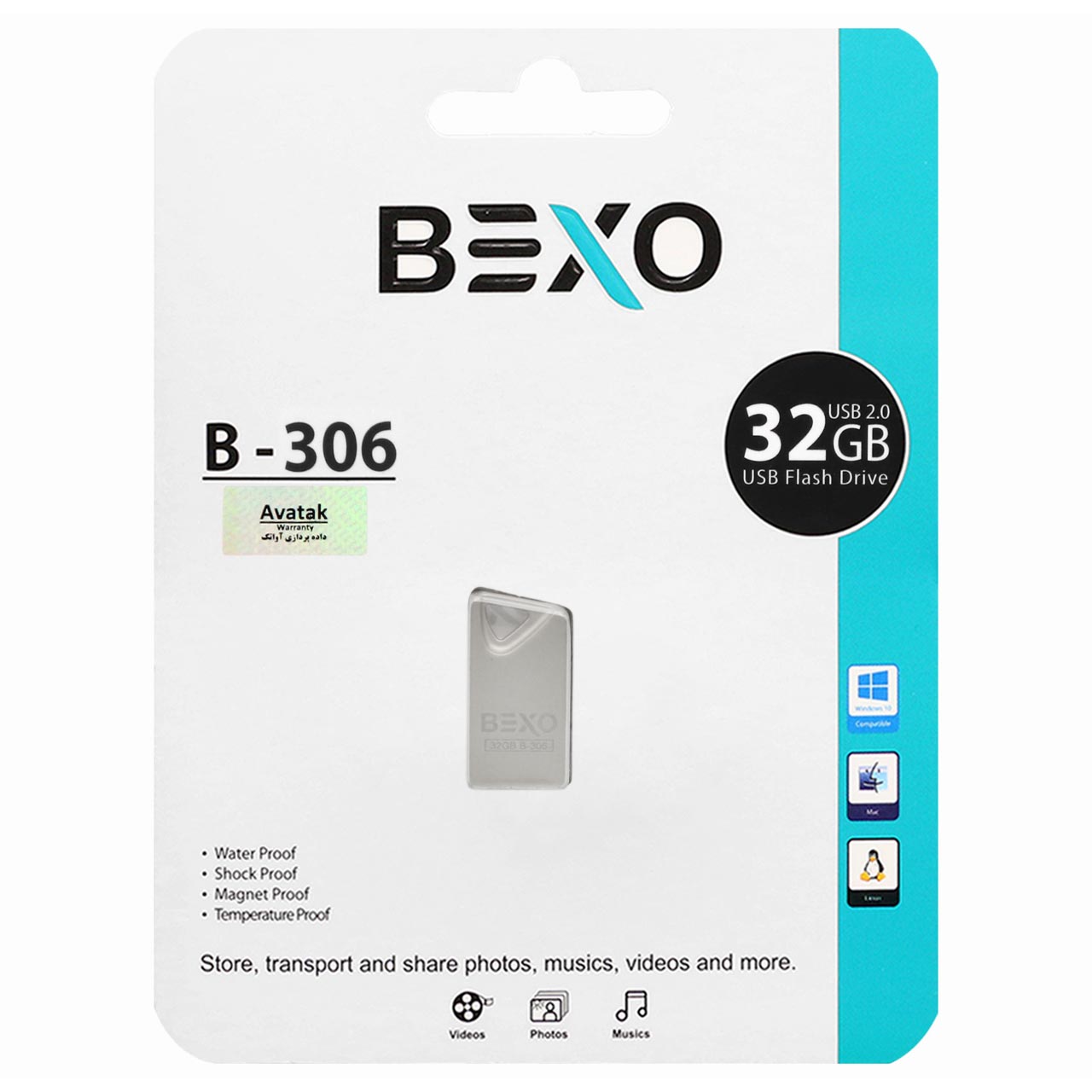 فلش BEXO B-306 USB2.0 Flash Memory-32GB