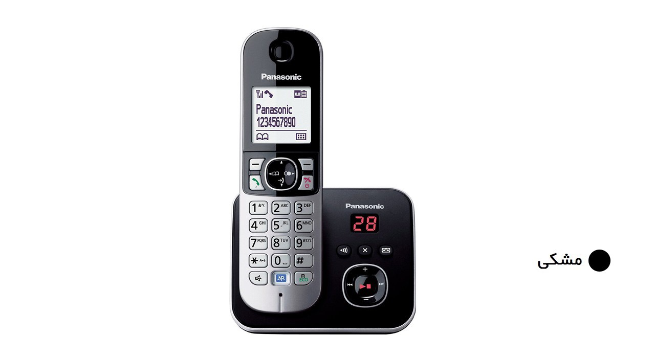 تلفن بی سیم پاناسونیک مدل KX-TG6821BXB
