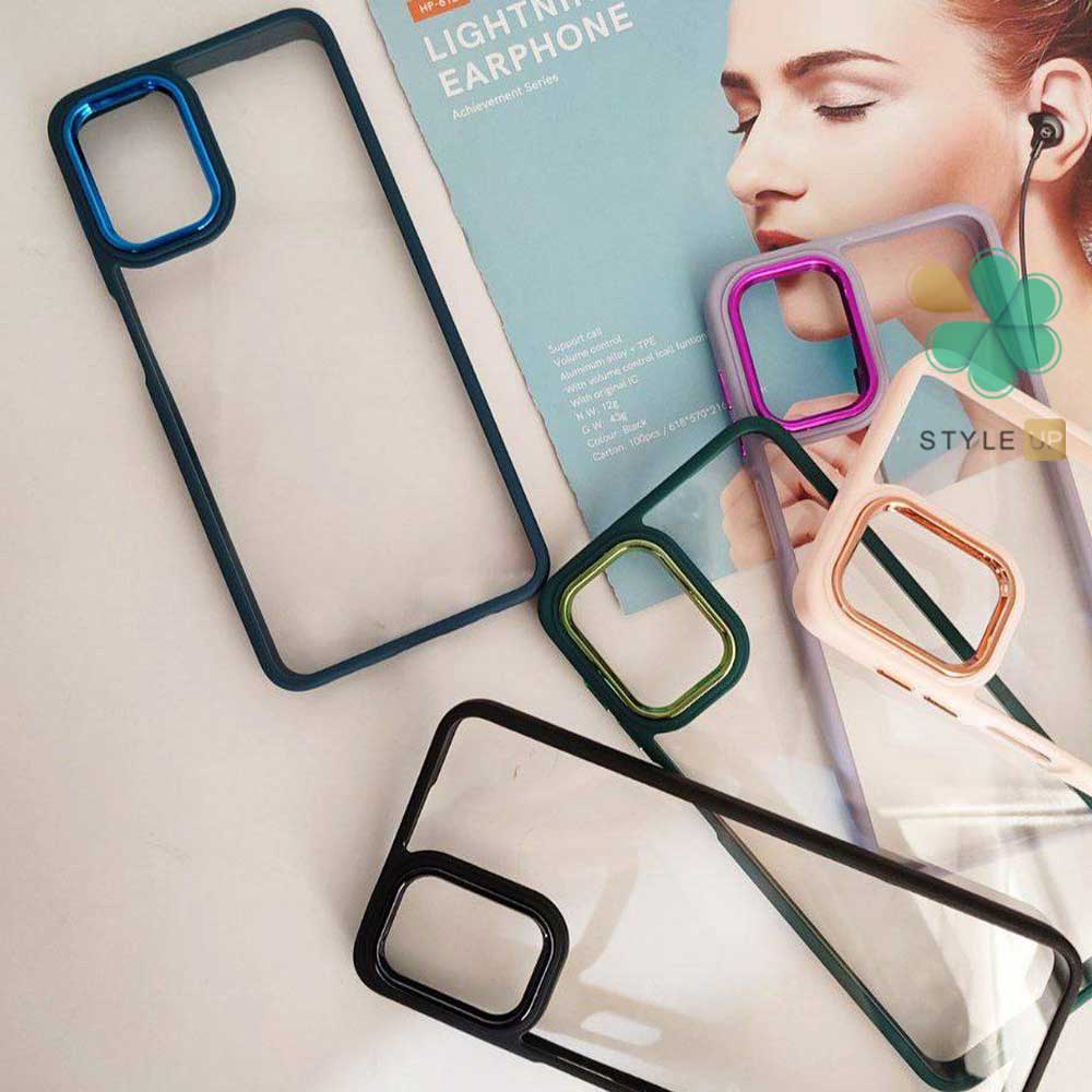قاب گوشی مدل New Skin مناسب برای گوشی موبایل سامسونگ Galaxy A12