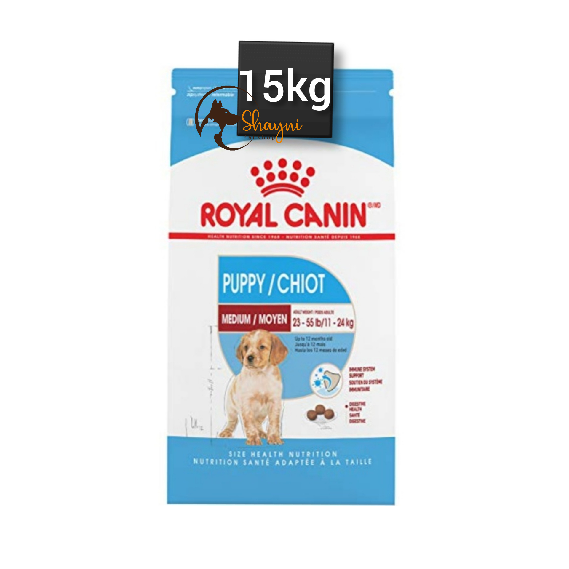 غذای خشک سگ مدیوم پاپی رویال کنین (Royal Canin Medium Puppy) وزن 15 کیلوگرم