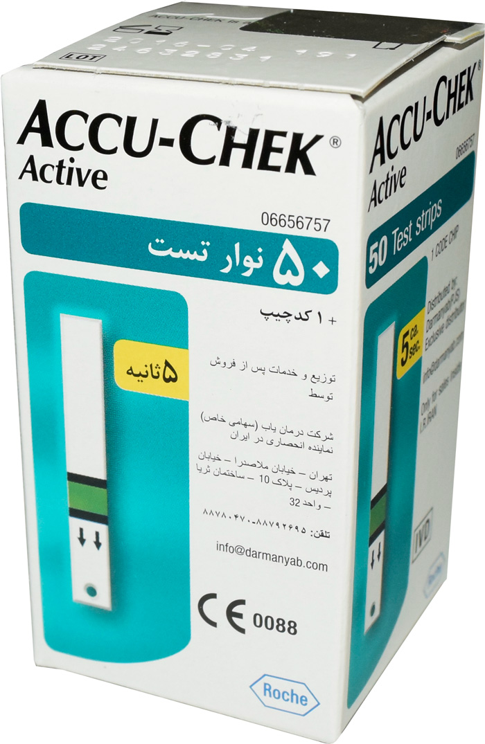 نوار تست قند خون اکیوچک اکتیو | Accu Chek Active