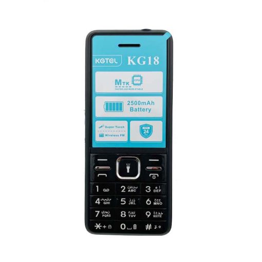 گوشی موبایل کاجیتل مدل KG18دو سیم‌ کارت ظرفیت 32 مگابایت و رم 32 مگابایت شماره گیری سریع باتری بزرگ صفحه بزرگ
