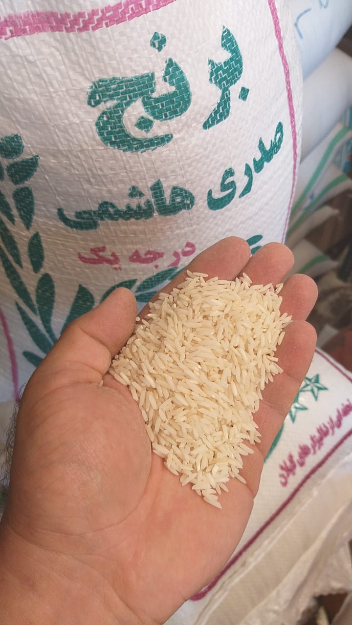 برنج صدری 3 الکه با پخت عالی کیسه 10کیلویی ارسال رایگان