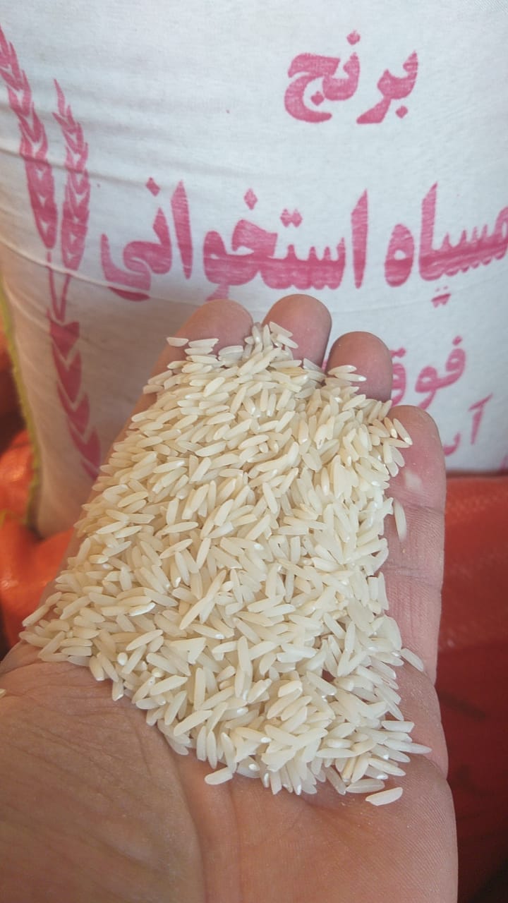 برنج دمسیاه آستانه اشرفیه1401 کیسه 10 کیلویی