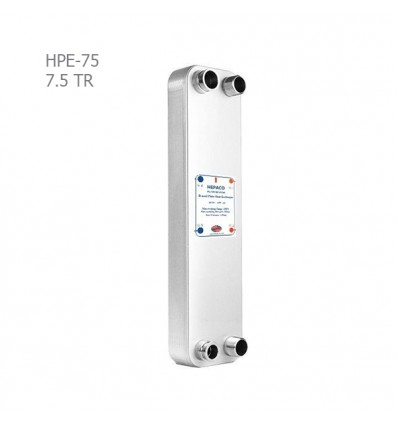 اواپراتور صفحه ای یکپارچه هپاکو مدل HPE-75