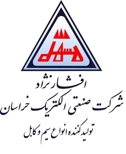 کابل افشان 0.75*2خراسان افشار نژاد
