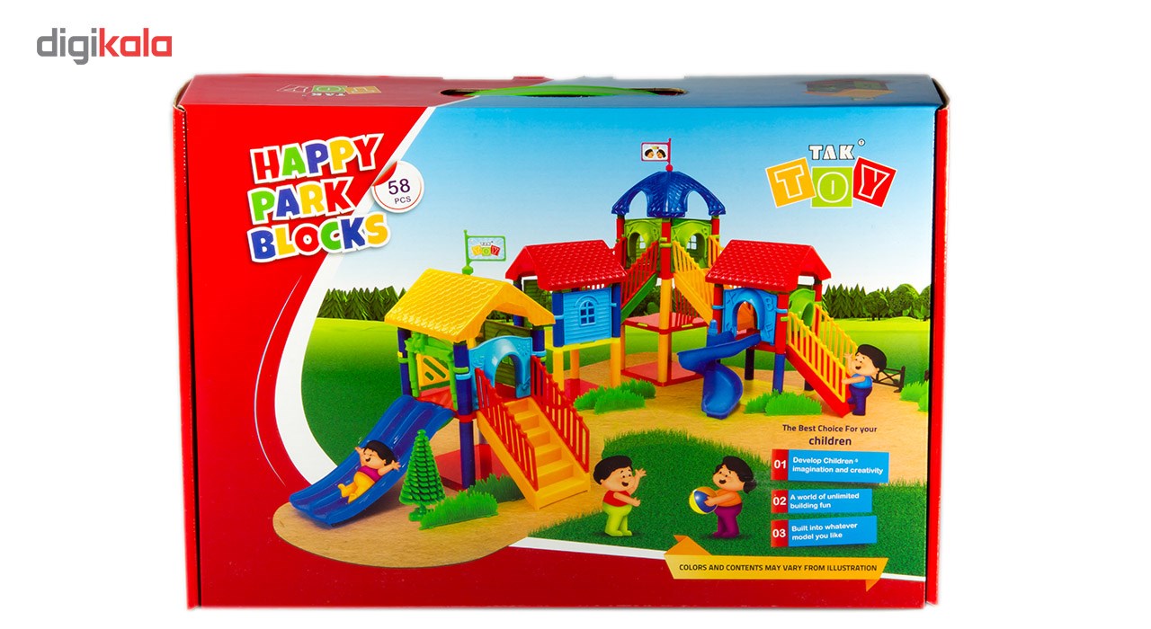 بازی آموزشی 58 تکه تک توی مدل Happy Park Blocks main 1 1