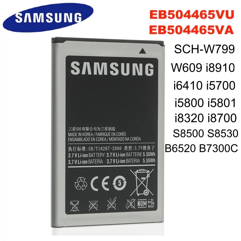 باتری موبایل مدل EB504465VU با ظرفیت 1500mAh مناسب i8910 Omnia HD