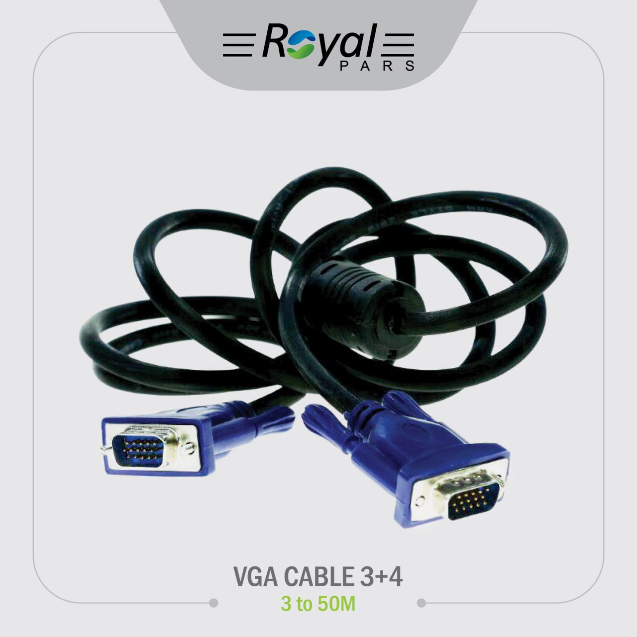 کابل 3VGAمتری نویزگیر دار ضخیم Royal 3+4 Cable