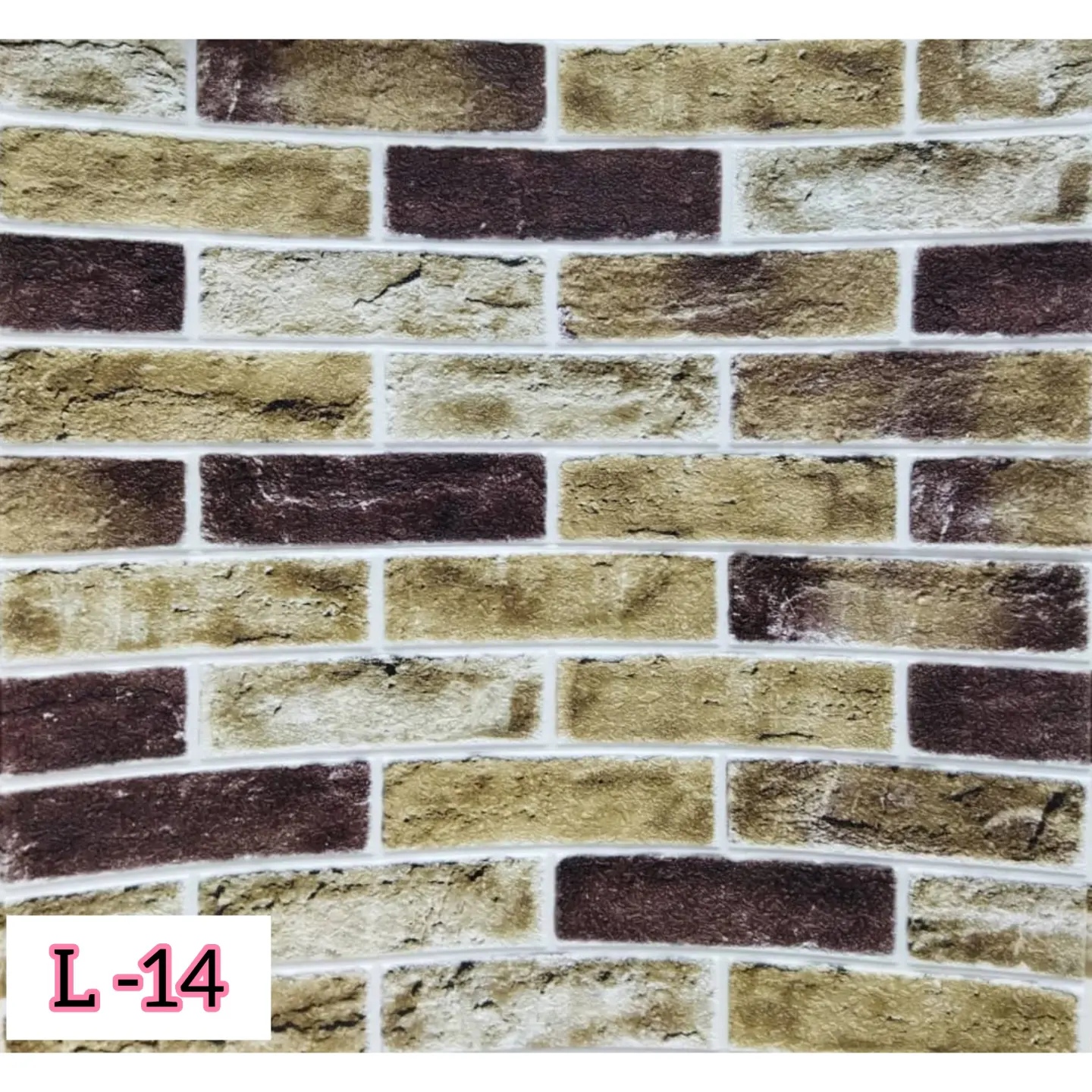 دیوارپوش فومی سری Loxery  طرح آجر کد L14