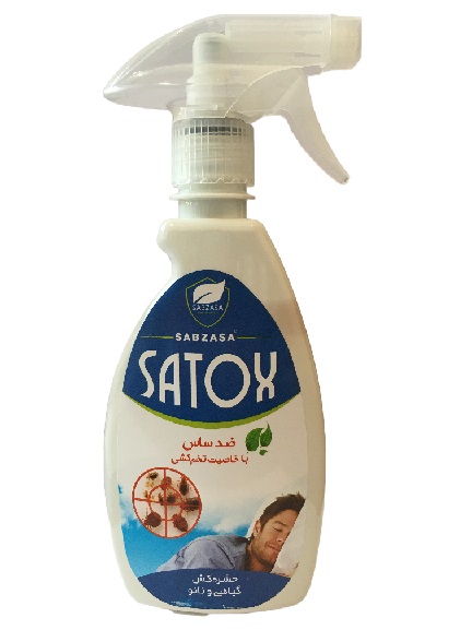 Satox Spray
